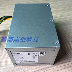 21PP 10针电源M4600 PCE027 M4650 通用HK280 2F181 联想