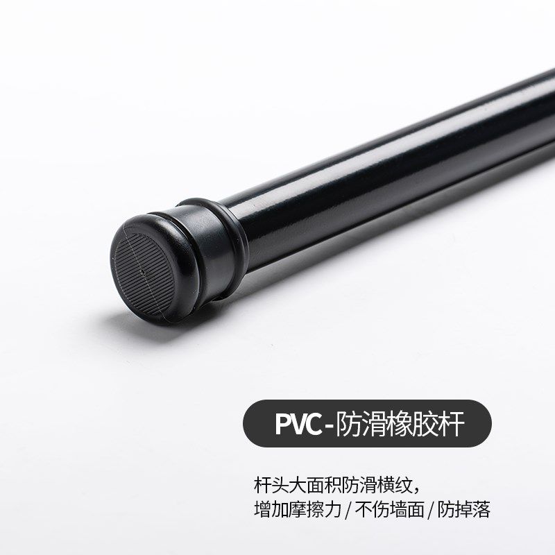 卫生间浴室窗帘杆浴帘杆免打孔伸缩阳台卧室撑杆子隔断门帘晾衣杆,居家布艺,窗帘杆/罗马杆,淘宝优惠券,粉丝福利购,淘宝优惠卷