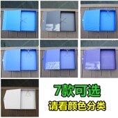 A4文件夹资料收纳夹文件盒带夹档案盒磁扣加厚大容量整理盒5.5mm