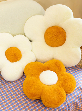 ins太阳花抱枕客厅沙发卧室飘窗靠垫办公室餐桌花朵椅子凳子坐垫