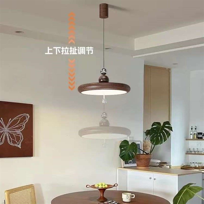 轨道中古风飞碟移位摇臂餐厅吊灯简约胡桃木奶油现代餐桌吧台升降,家装灯饰光源,餐厅吊灯,淘宝优惠券,粉丝福利购,淘宝优惠卷
