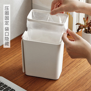 懒地桌面垃圾桶带盖子小号废纸篓卧室宿舍迷你塑料拉圾筒办公纸篓