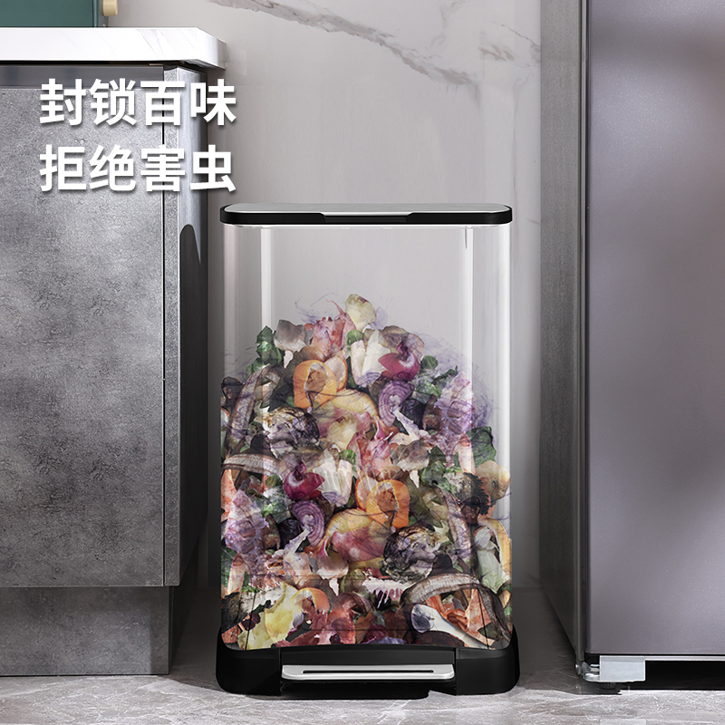 厨房垃圾桶家用客厅办公室脚踏式B带盖脚踩不锈钢大容量大号商用