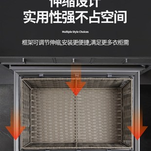衣柜阻尼拉篮抽屉式伸缩裤架藤篮衣帽间内置收纳储物家用五金