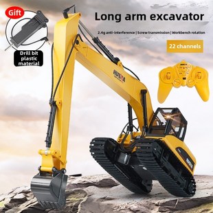 2024新型长臂合金遥控挖掘机玩具二合一遥控拆卸钻机玩具车