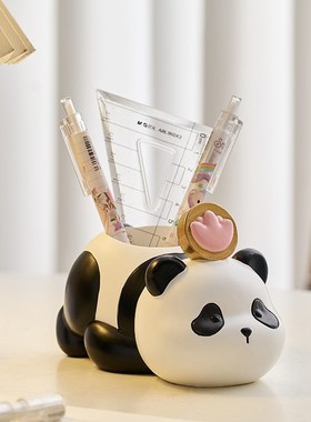 可爱熊猫笔筒办公室桌面收纳盒轻奢高级感装饰摆件V六一儿童节礼