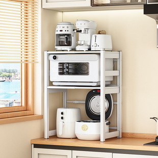 厨房电饭煲置物架台面可伸缩放微波炉格兰仕烤箱架子一体收纳灶台