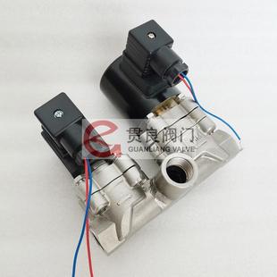 二位三通电磁阀换向电磁阀活塞式螺纹不锈钢一进两出两进一出