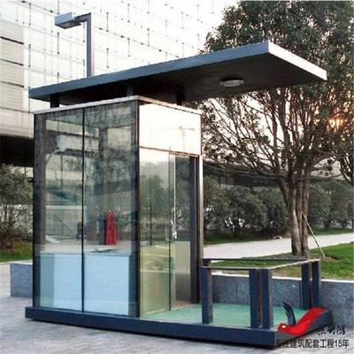 厂家直销钢结构玻璃岗亭、玻璃保安站岗亭，站台亭。