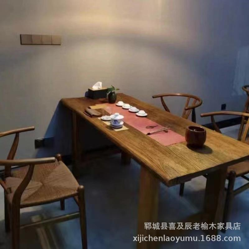 老榆木茶馆会所原木泡茶茶桌小户型家用书房泡茶办公多功能茶桌