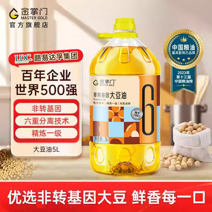 【官方正品】金掌门非转基因精炼大豆油5L