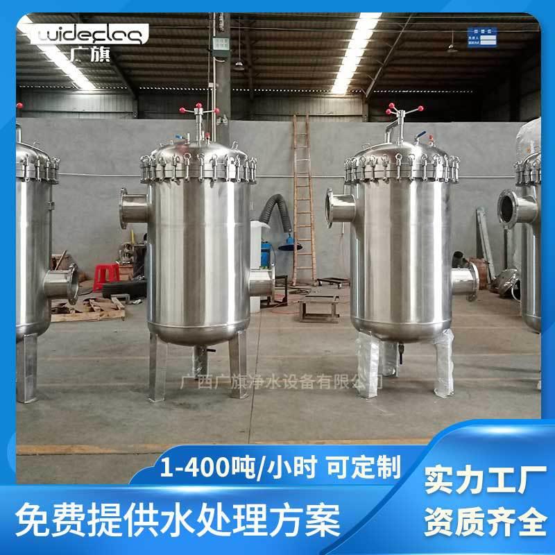 大通量过滤器厂 袋式精密过滤器 可定制PP棉不锈钢工业前置过滤器
