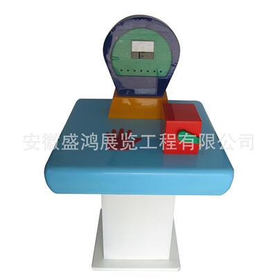 手摇发电机 科普展品 校园科技馆 科技活动室