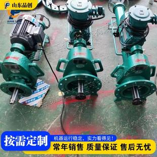 小型金属管道钻孔机 自来水管道打孔设备 电动管道带压开孔机 卧式