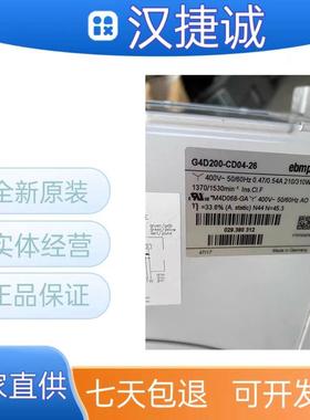G4D200-CD04-28/24/26/27-14-BD04-11-BL12-01G4D225-FK10-03风机