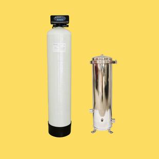 water Industrial purifier filter 解决铁锰超标发黄水Manganese