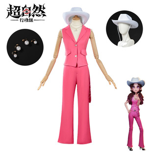 超自然行动组cos服爱丽丝耀眼的你cosplay服装女二次元游戏全套