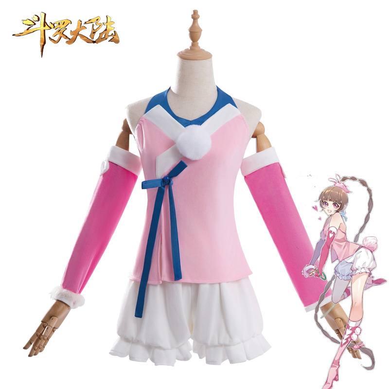 斗罗大陆cos服小舞漫画版cosplay服装女二次元动漫角色扮演全套