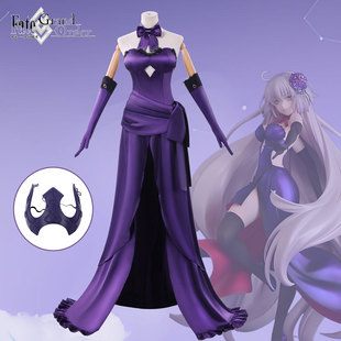FGO黑贞德圣夜晚餐cos服嘉年华礼服cosplay服装女二次元动漫全套
