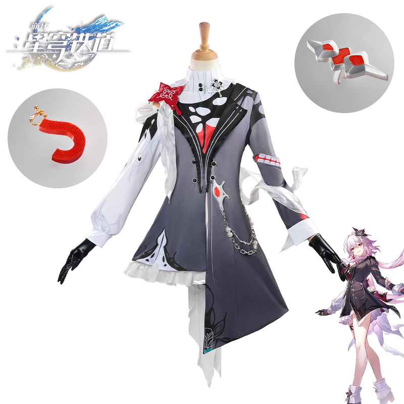 崩坏星穹铁道cos服三月七长夜月cosplay服装女二次元游戏全套
