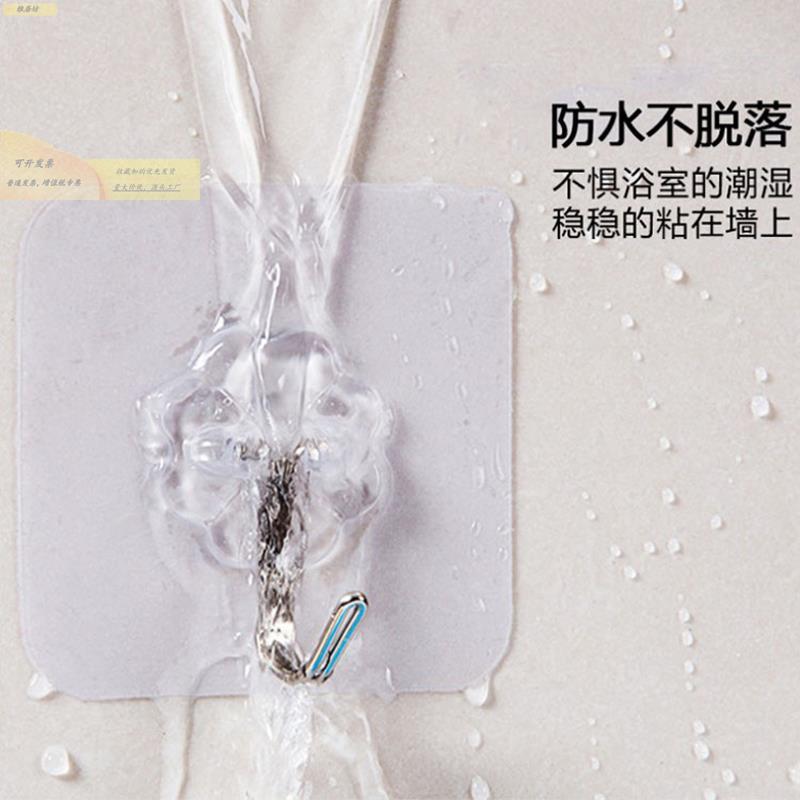 新百奇货特无创意神器痕家居礼物家庭日用品80生活实用常用小商品