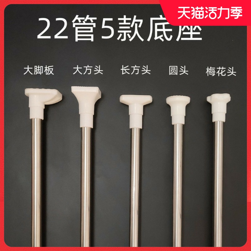 免打孔伸缩杆细小窗帘杆撑杆浴室多功能门帘杆升缩挂杆衣柜伸缩管