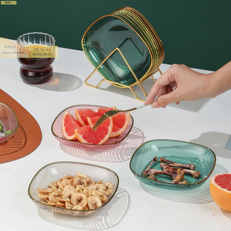 精致骨碟家用吐骨PZD碟品小食盘子餐桌小骨头碟塑料吃盘桌面垃级