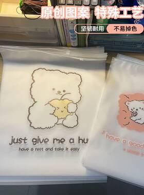 收纳袋待产包防虫蛀行密封整理宝宝婴儿衣服物羊毛衫专用便携分装