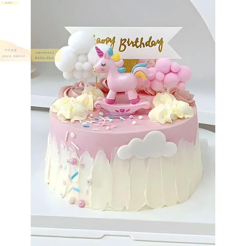 网红粉红水德名雪独角兽特洛伊马孩生日蛋木糕装饰饰宝宝一岁品装