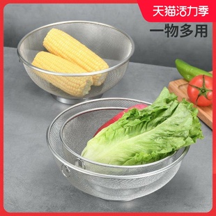 不锈钢沥水盆洗米筛水果篮漏盆家用厨房洗米盆洗菜滤淘米盆