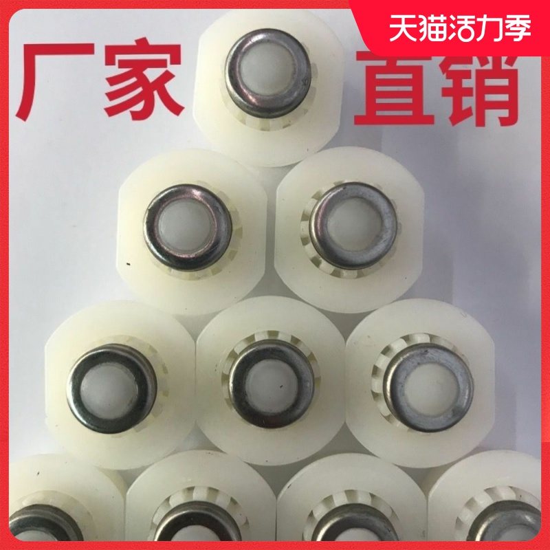 卡扣固定扣3米5米7米塔尺标尺卡尺配件水准仪大全测量通用塔扣