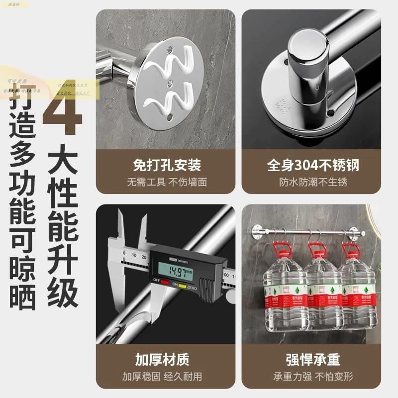 毛巾架化妆室置物架浴室不304锈199架钢毛洗巾杆手间浴巾收纳层免