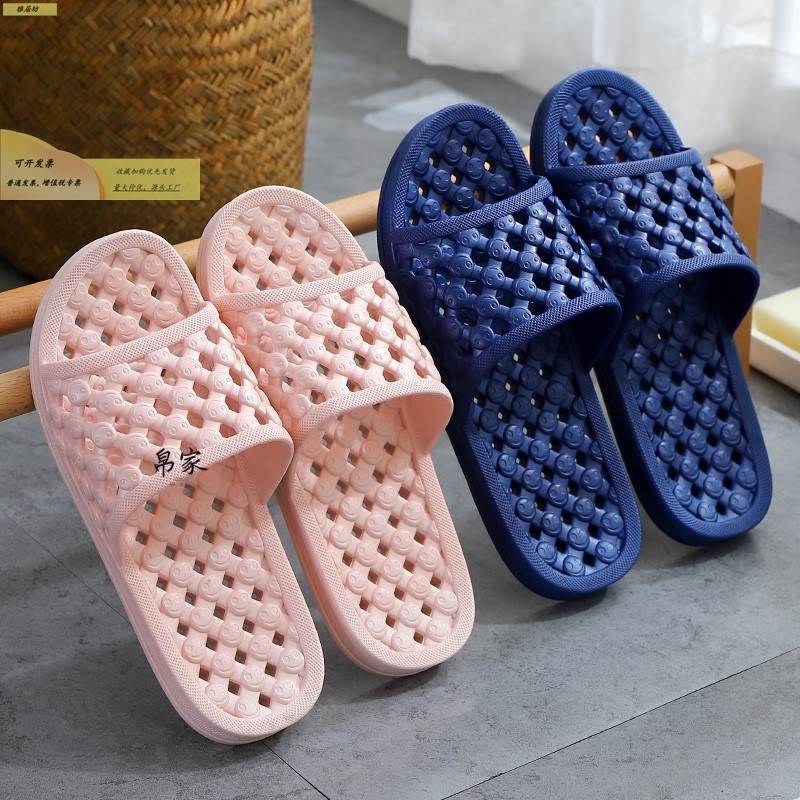 浴室漏水拖鞋女鞋底有洞的拖鞋沐浴男防滑洗澡不积水带孔澡堂拖鞋