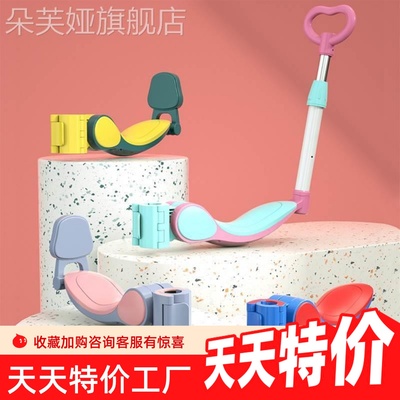 儿童滑板车座椅加装配件单买可折叠坐板万向轮围栏车座子坐鞍坐凳