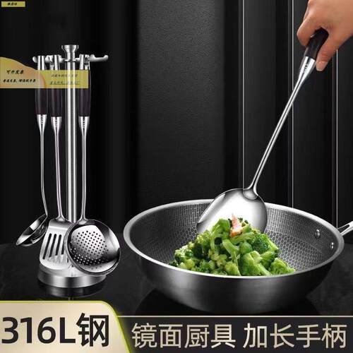 3锈04不炒钢炒勺厨师专用菜大加长手柄子专业厨房THGJ-063家用勺
