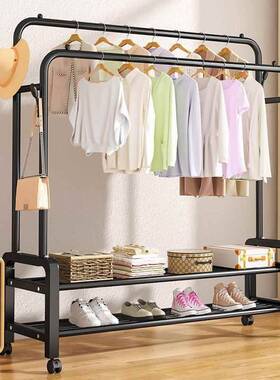 晾衣架落地晒家用卧室单杆凉挂帽86855衣架子简易宿室内衣服收舍