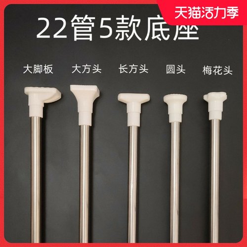 免打孔伸缩杆细小窗帘杆撑杆浴室多功能门帘杆升缩挂杆衣柜伸缩管
