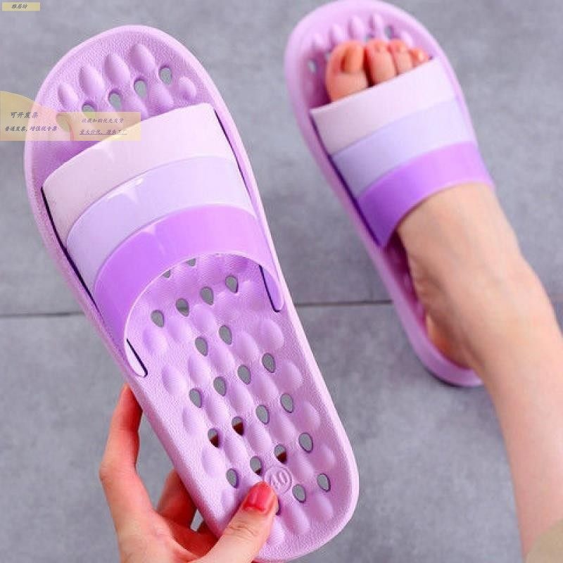 兴伦浴室拖鞋夏女防滑厚底卫生间洗澡速干漏水家用男镂空