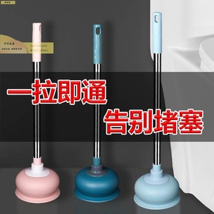 马桶皮塞子皮拽子小皮搋子皮椽子卫生间皮吹拔揣踹橛子撅吸子抽子