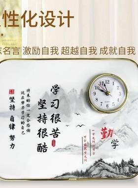 学习很苦坚持很酷摆件初高中学生读书自律激励带时钟励志摆台礼物