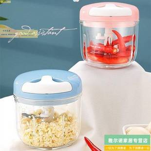 玻璃捣蒜泥神器拉蒜器手动打大蒜蒜蓉搅碎机压蒜绞蒜末家用蒜泥器