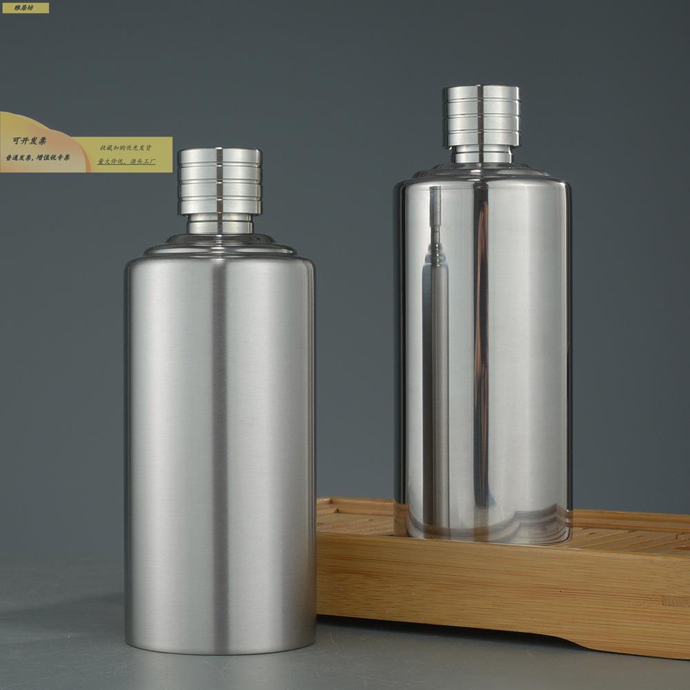 酒壶式不锈304高档斤2斤装家用随1普通毛台钢身便携个性加厚创意