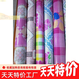 东北大炕地板革塑料加厚环保防滑防水防油桌布免洗塑料印花台布