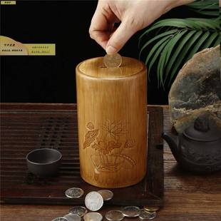2023年新款竹子大号竹筒存钱罐可存可取储钱罐创意防摔储蓄罐摆件