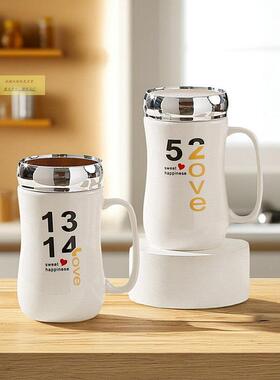 勺子家用磁杯蓝茶杯带陶瓷盖便宜673无子盖男生色红色套装个性容