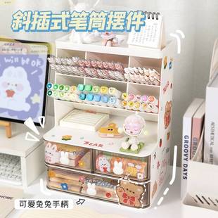 笔筒儿童女孩摆件公主房间卧室装 饰品布置女儿桌上女生书桌面学习