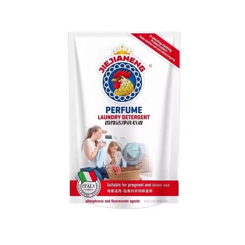 家用洗衣液袋装头新品液态皂液去污衣物洁净护去污柔顺,洗护清洁剂/卫生巾/纸/香薰,常规洗衣液,淘宝优惠券,粉丝福利购,淘宝优惠卷