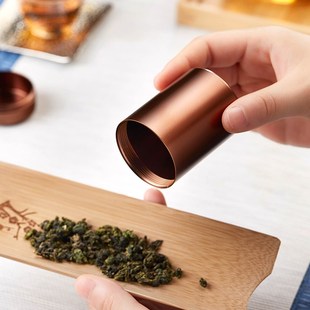 盒迷你旅行储存罐小号密封盒 迷你便携茶叶罐家用钛合金茶叶包装