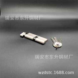 直销Lock Cylinder 大70 单开镍拉丝35*35 锁芯锁头