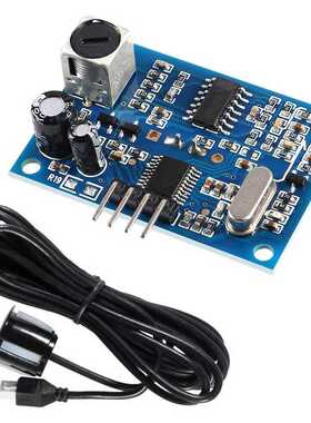 JSN-SR04T一体化超声波测距模块  倒车雷达避障模块探头